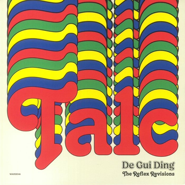 Talc De Gui Ding (The Reflex Revisions)