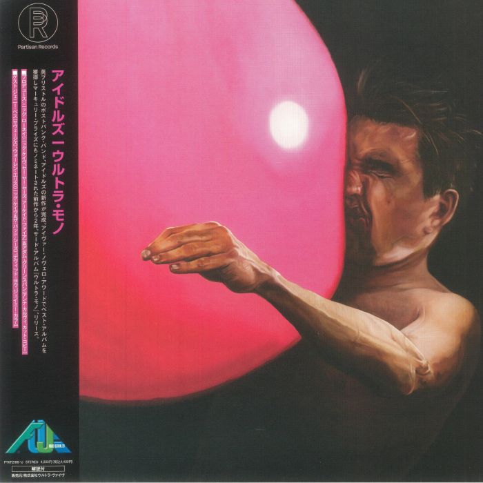 Idles – Ultra Mono (Japanese Edition) vinyl cover