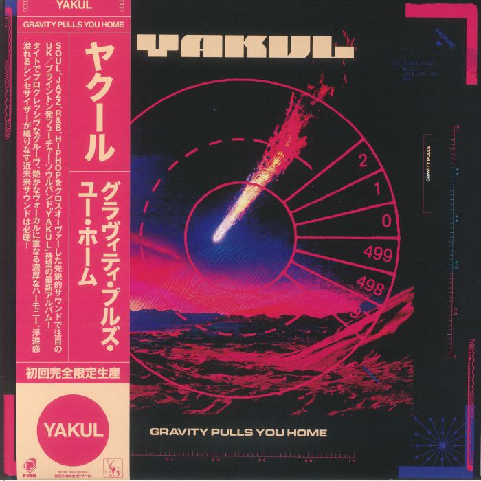 Yakul Vinyl