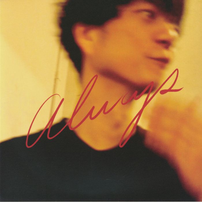 Strange Reitaro – Always vinyl cover