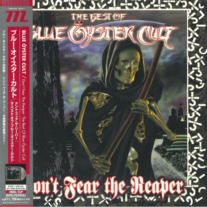 Blue Oyster Cult – Don't Fear The Reaper: The Best Of Blue Oyster Cult vinyl cover