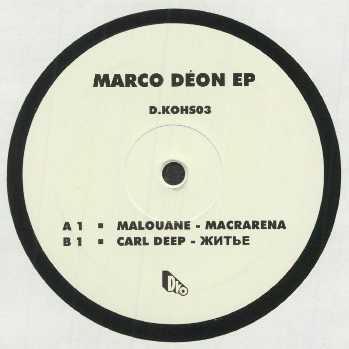 Malouane | Carl Deep Marco Deon EP
