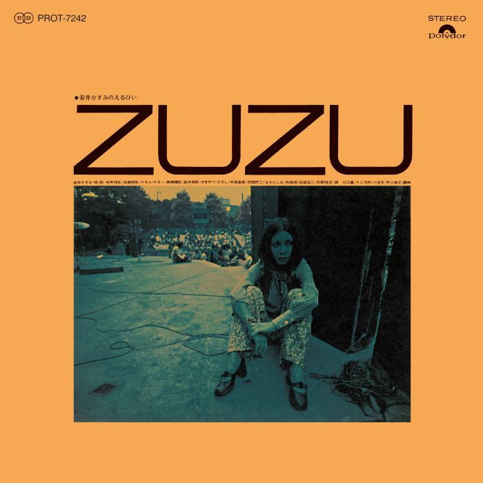 Kazumi Yasui Yasui Kazumi No Eru Pi Zu Zu