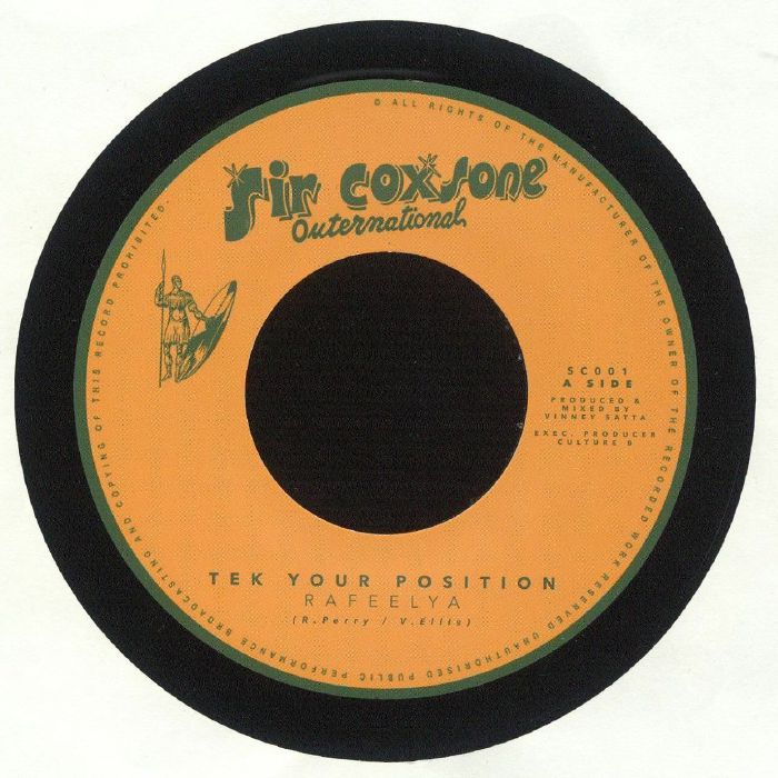 Sir Coxsone Vinyl