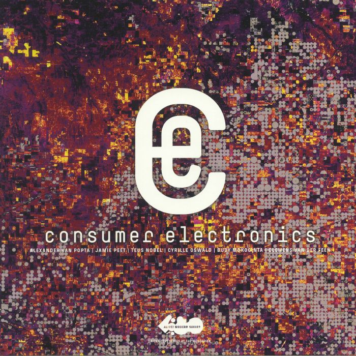 Various Artists Consumer Electronics: Concert At The Mullerpier 5
