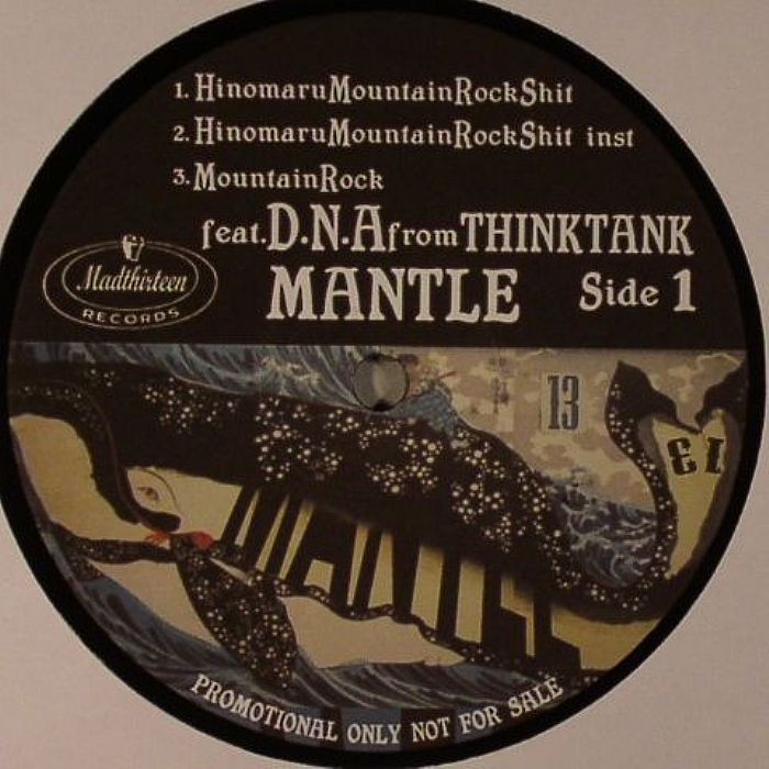 Mantle Suntoucher Remix Part 1