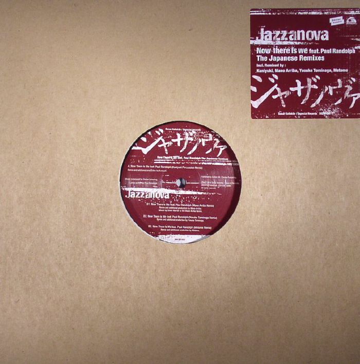 Jazzanova | Paul Randolph Now There Is We: The Japanese Remixes