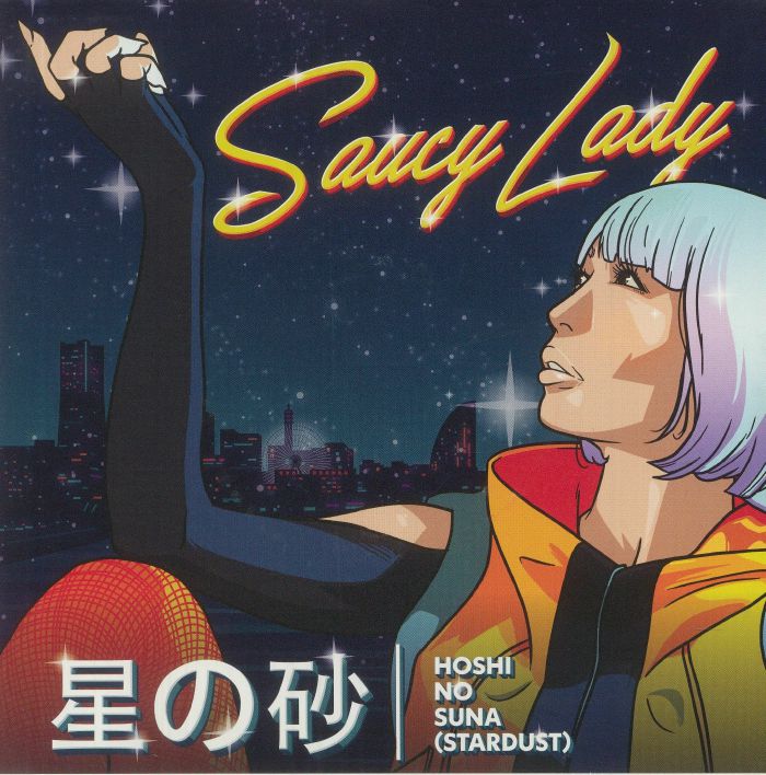 Saucy Lady – Hoshi No Suna (Stardust) vinyl cover