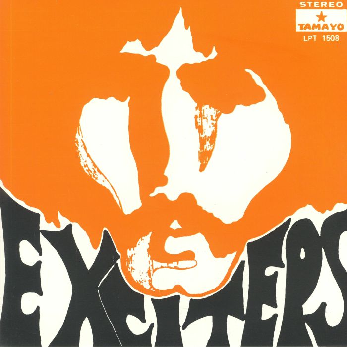 The Exciters The Exciters In Stereo