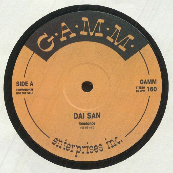 Dai San Vinyl
