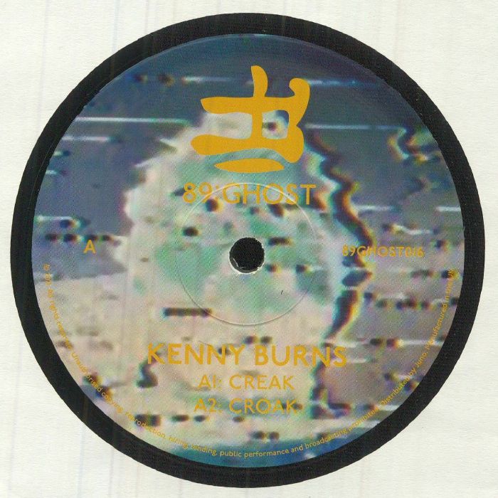 89:ghost Vinyl