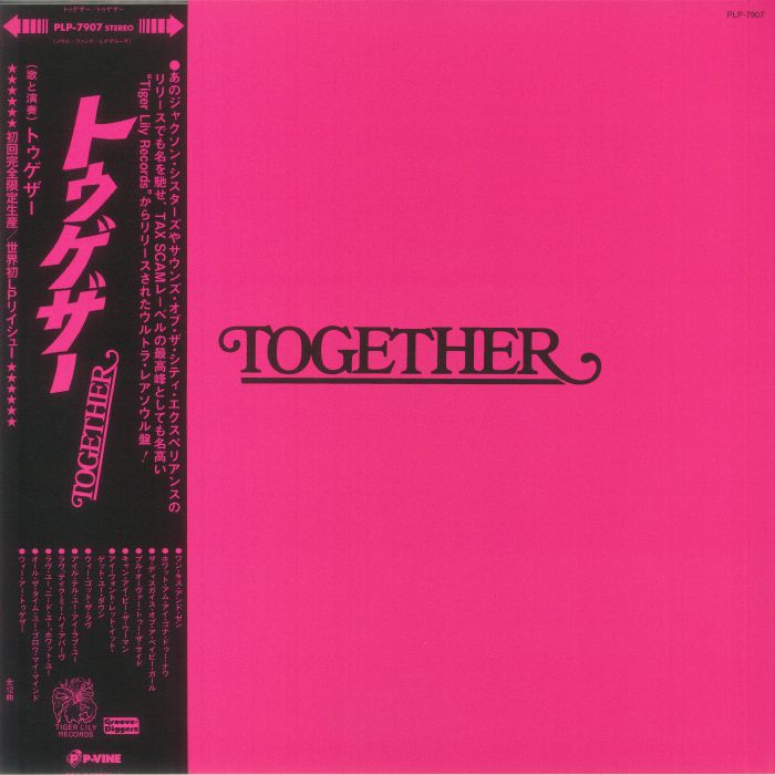 Together Together (Japanese Edition)