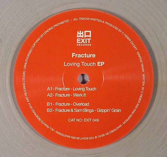 Fracture Loving Touch EP