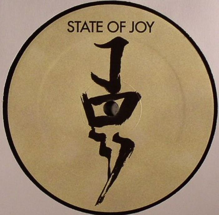 State Of Joy Vinyl
