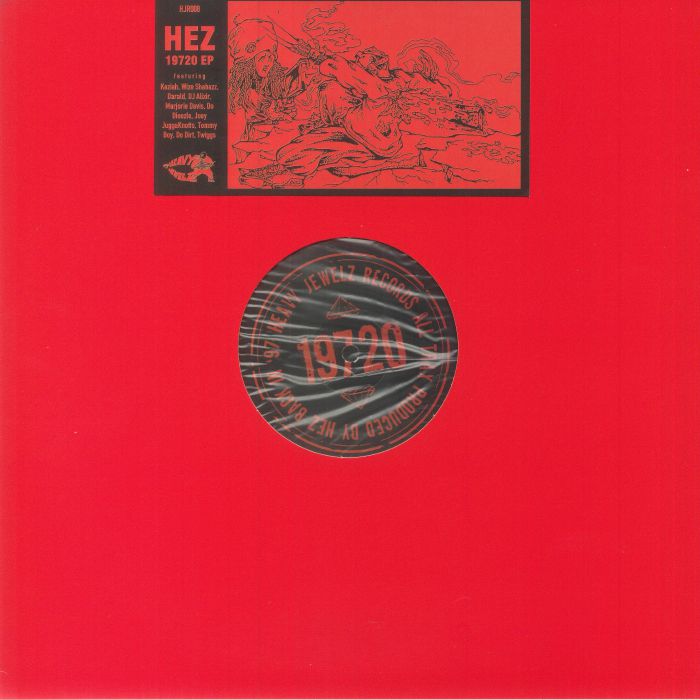 Heavy Jewelz Vinyl