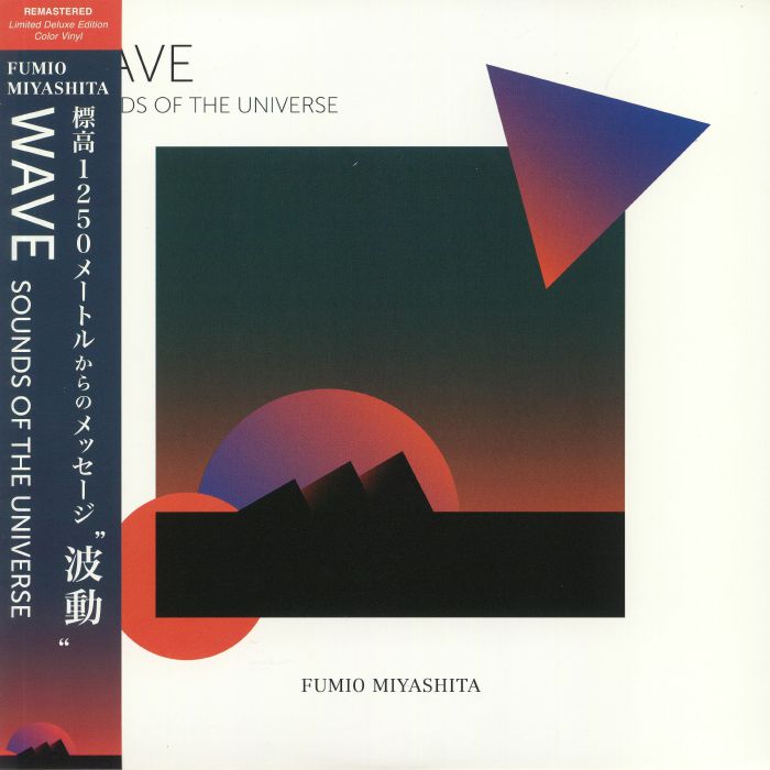 Fumio Miyashita Wave Sounds Of The Universe (Remastered)