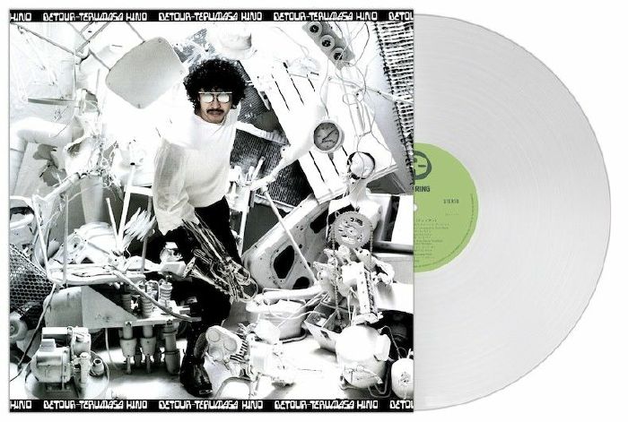 Terumasa Hino – Detour vinyl cover