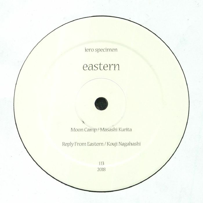 Masashi Kurita | Kouji Nagahashi | DJ Orient Eastern