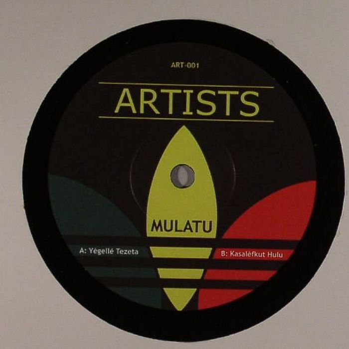 Mulatu Astatke – Yegelle Tezeta vinyl cover