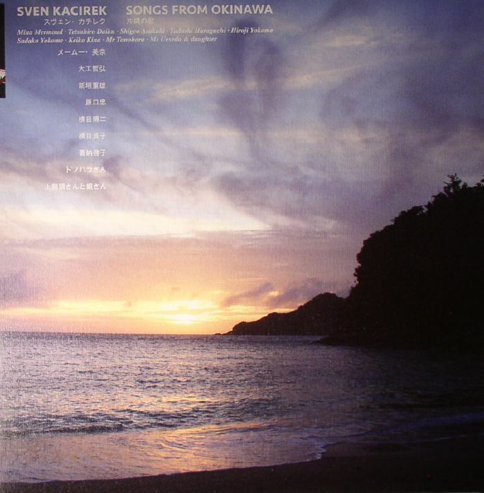 Sven Kacirek Songs From Okinawa