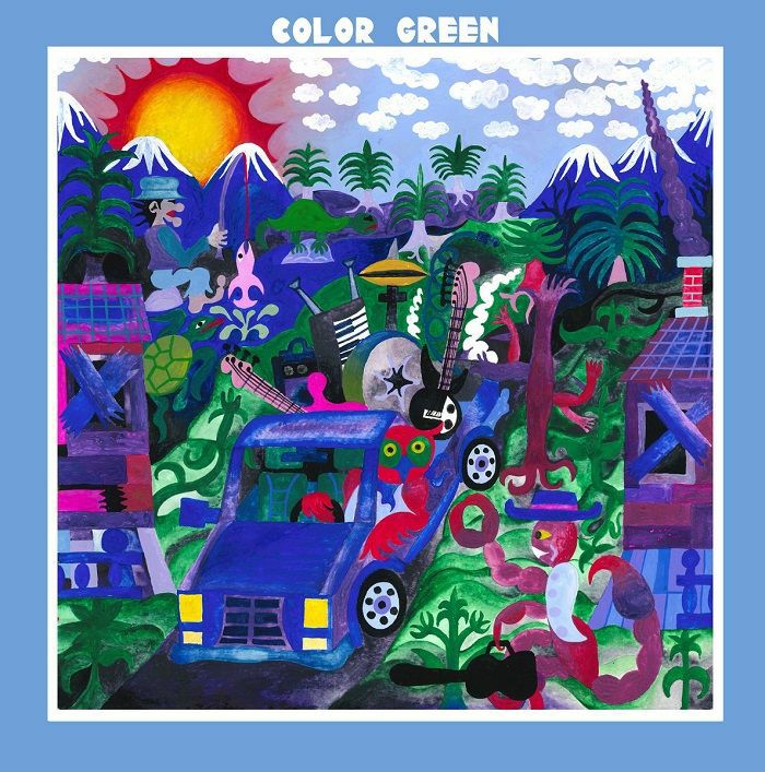 Color Green – Color Green EP vinyl cover