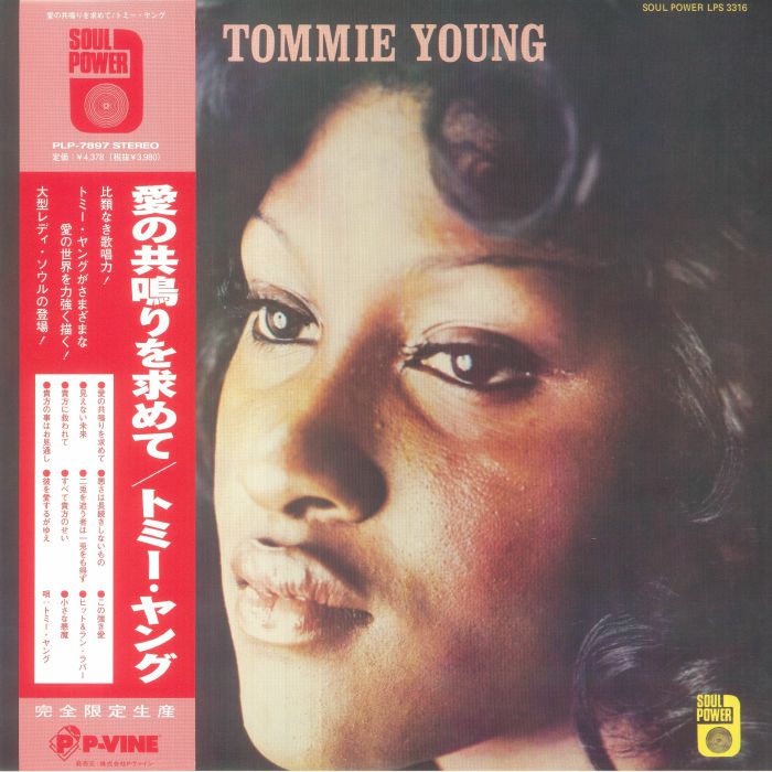 Tommie Young Do You Still Feel The Same Way (Japanese Edition)