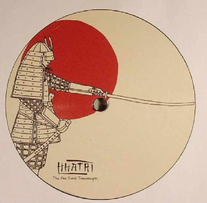 Soichi Terada | Shinichiro Yokota The Far East Transcripts EP