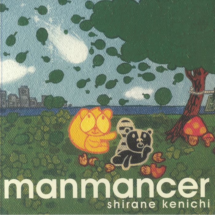 Shirane Kenichi Manmancer