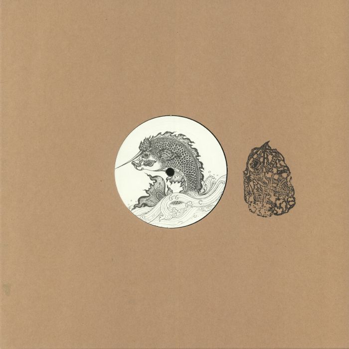 Sound Voyage – Schattenspiel Dub vinyl cover