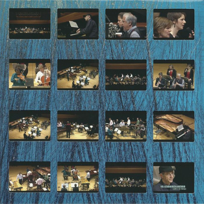 Steve Reich | Ensemble Modern | Synergy Vocals Tokyo Opera City: 21/05/2008