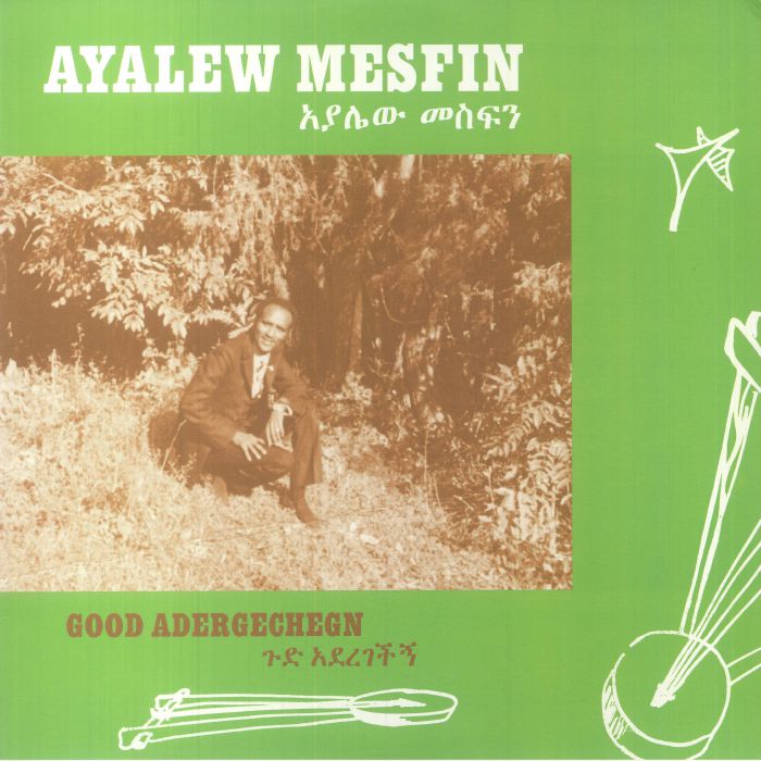 Ayalew Mesfin Good Aderegechegn (Blindsided By Love)