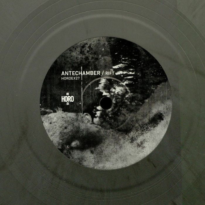 Antechamber – Rift vinyl cover