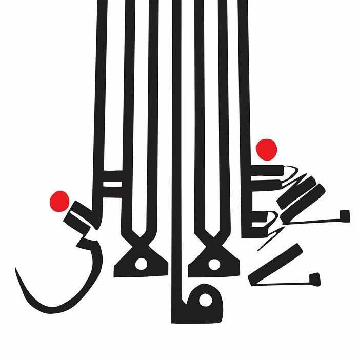 Shabazz Palaces Lese Majesty (10th Anniversary Edition)