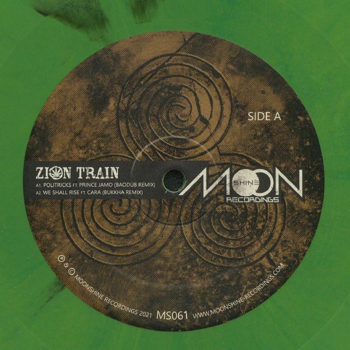 Zion Train – Illuminate (remixed) vinyl cover