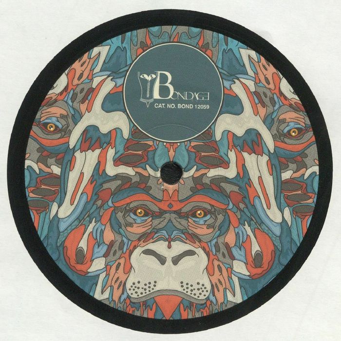 Mihai Popoviciu – Azul EP vinyl cover