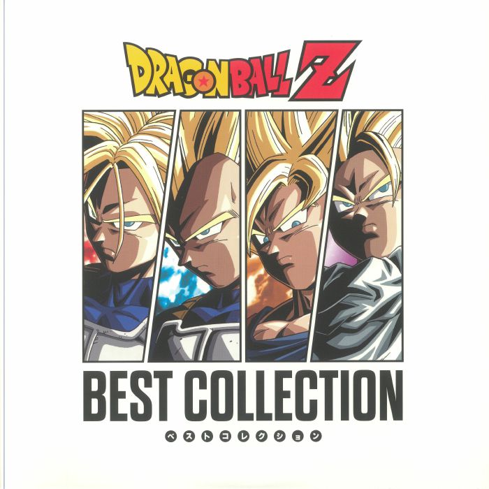 Chiho Kiyooka | Takeshi Ike | Keiju Ishikawa Dragon Ball Z: Best Collection (Soundtrack)