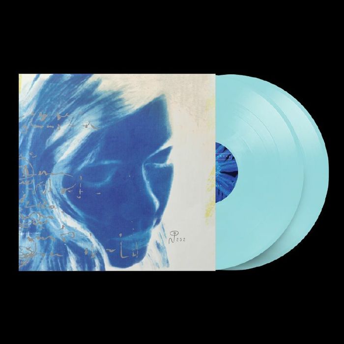 Lovesliescrushing – Bloweyelashwish vinyl cover