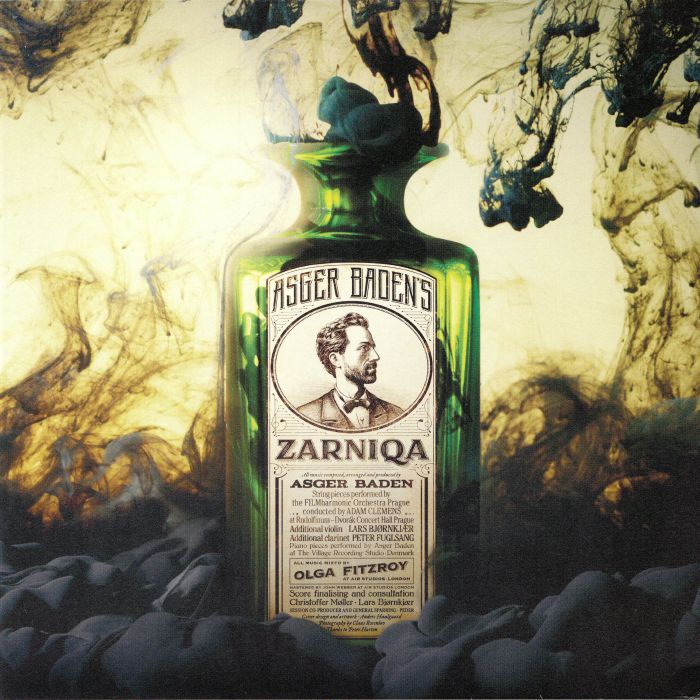 Lizard Shakedown Vinyl