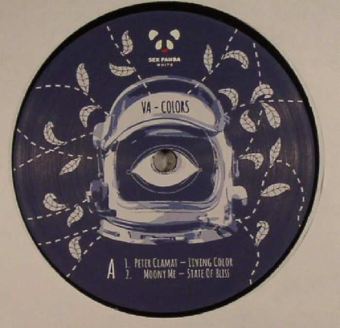Lavoyce Vinyl