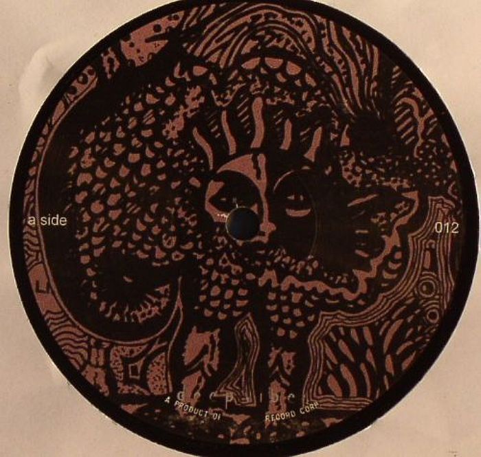 Dj Qu – Law vinyl cover