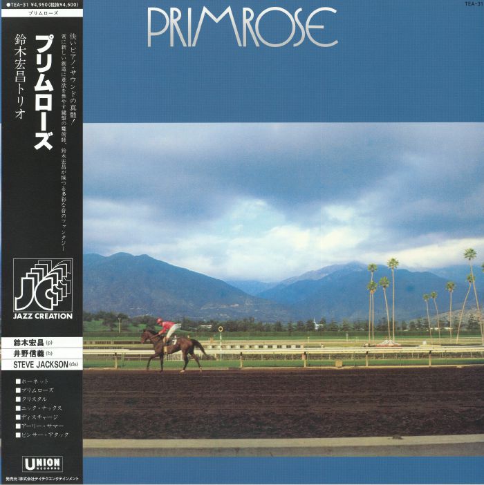 Hiromasa Suzuki Trio – Primrose vinyl cover
