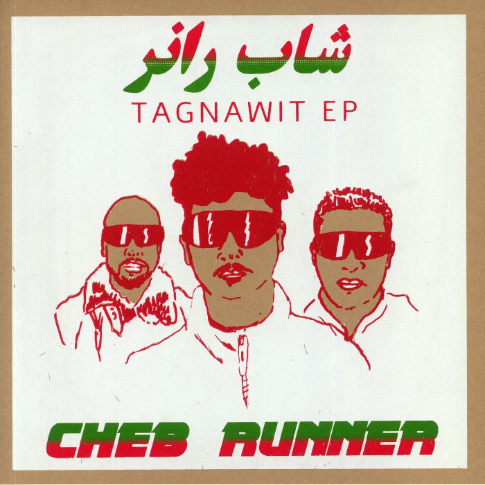Cheb Runner – Tagnawit EP vinyl cover