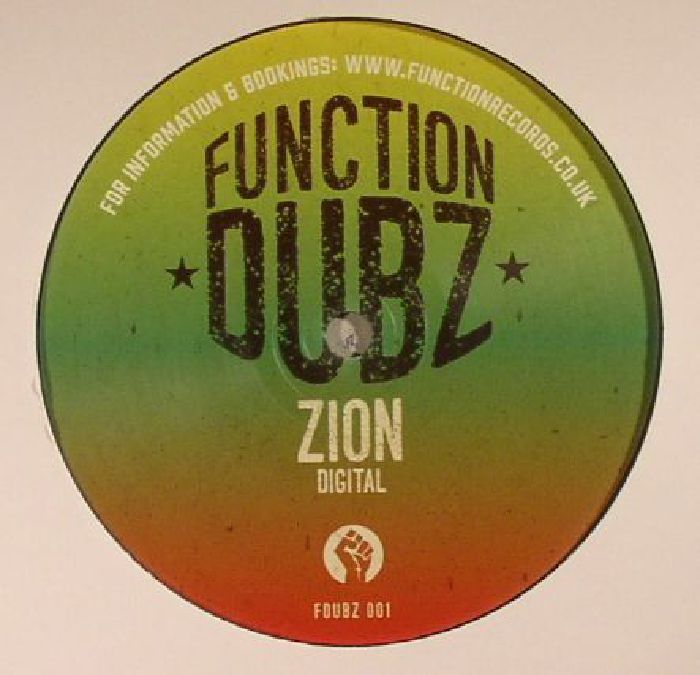 Function Dubz Vinyl