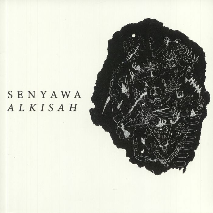 Senyawa – Alkisah vinyl cover