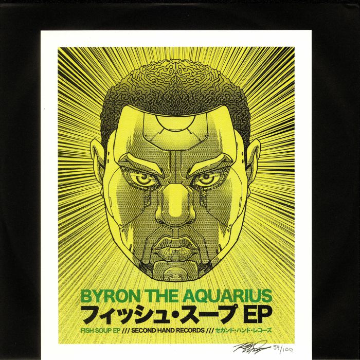 Byron The Aquarius Fish Soup EP