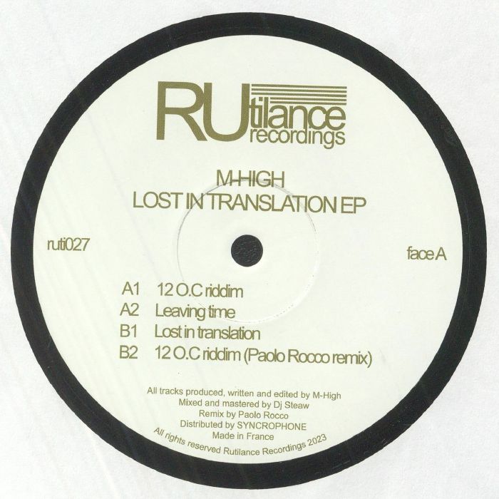 Rutilance Vinyl