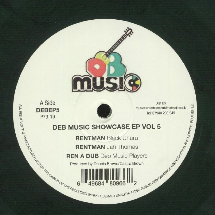 Deb Music Player Vinyl