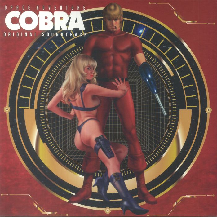 Kentaro Haneda | Yuji Ono Space Adventure Cobra (Soundtrack)