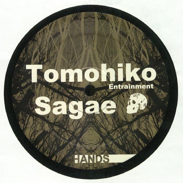 Tomohiko Sagae – Entrainment vinyl cover