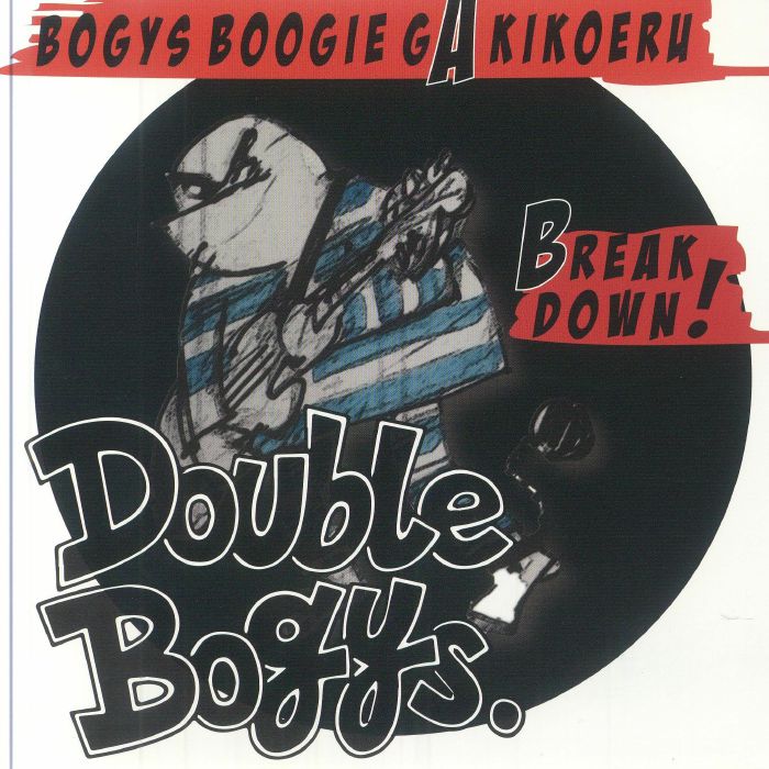 Double Bogys Bogys Boogie Ga Kikoeru